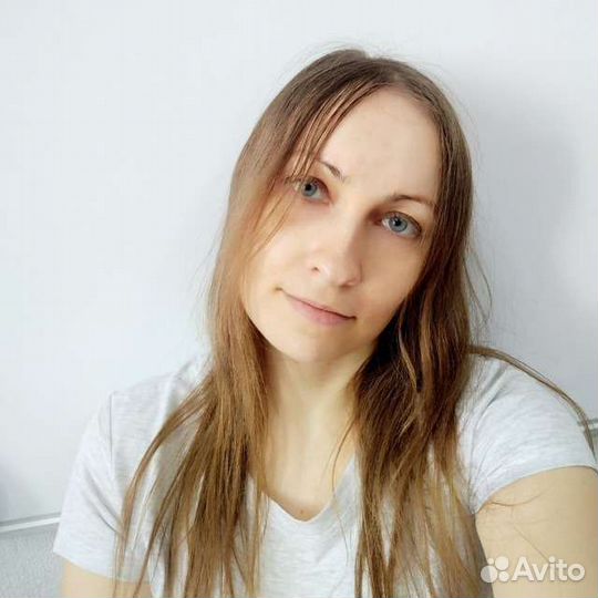 Английский язык