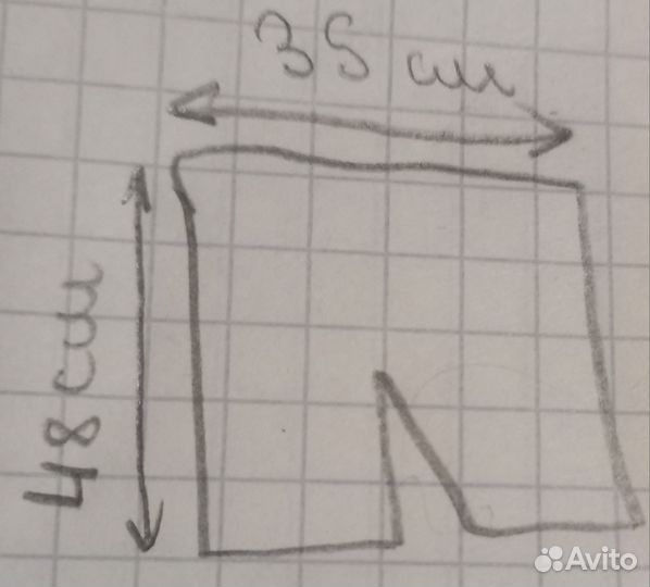 Шорты Nike Barcelona