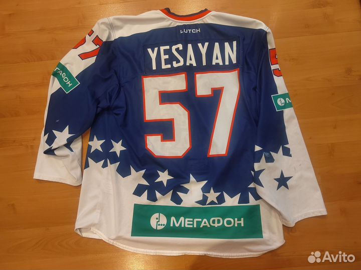 Игровой свитер хк Саров вхл размер 56 Луч