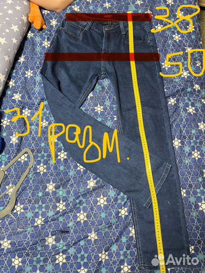 Рубашка для мальчика