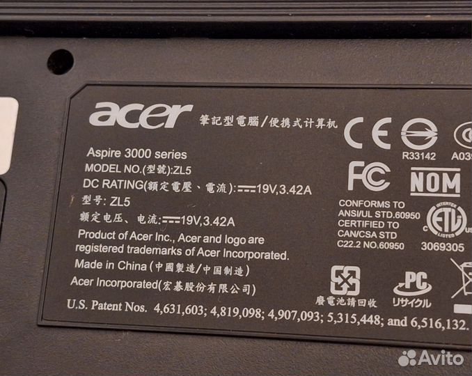 Acer Aspire 3000 3003LC рабочий
