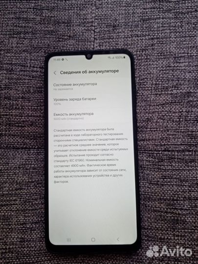 Samsung Galaxy A05, 4/64 ГБ