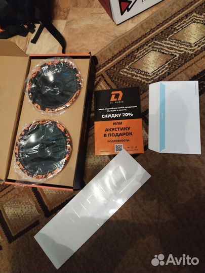 Gryphon lite v.2 165