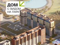 2-к. квартира, 56,6 м², 6/10 эт.