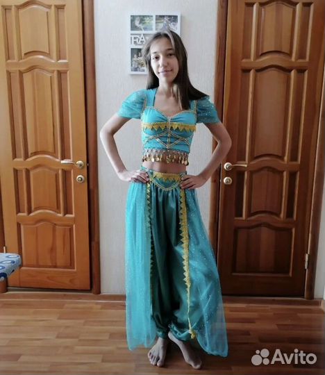 Костюм Жасмин женский