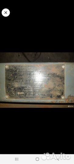 Трансформатор