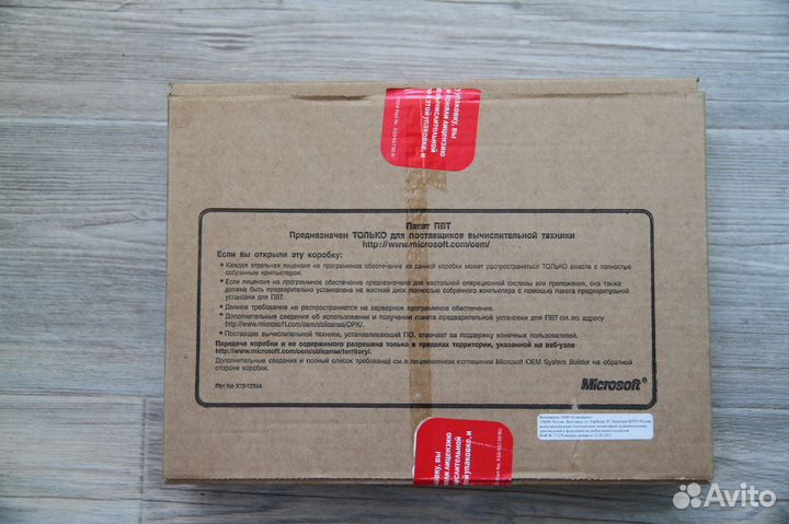 Windows XP PRO sp3 коробочная (OEM )