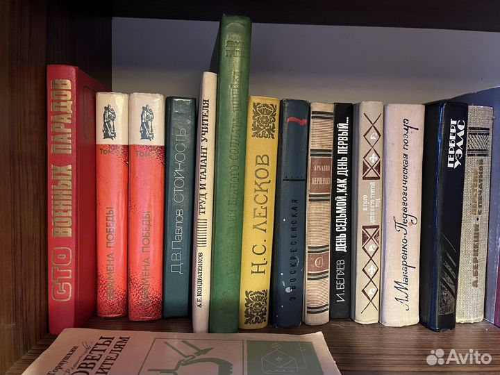 Антикварные книги