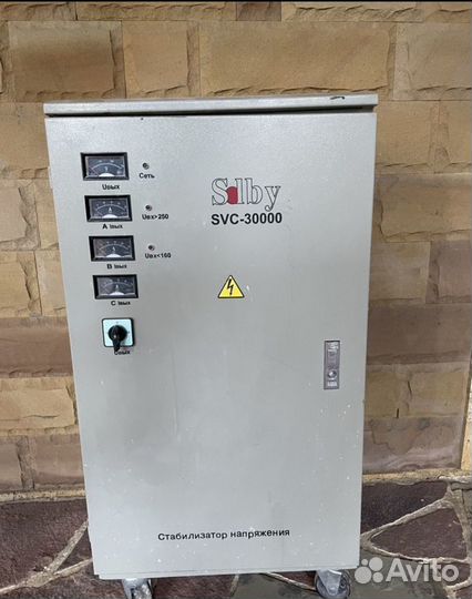 Аренда генератора 380