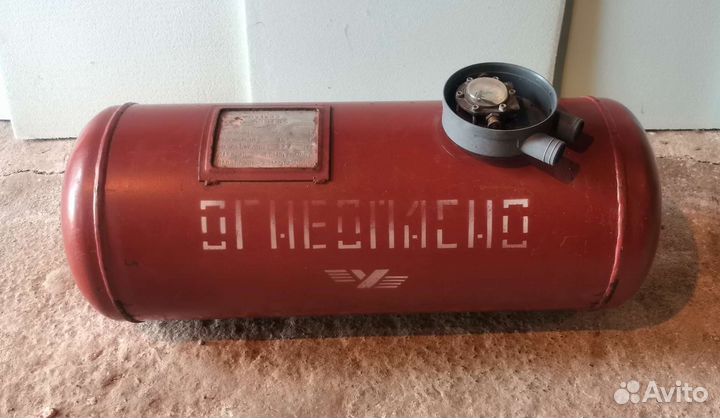 Газовый баллон 50л