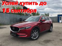 Mazda CX-5 2.2 AT, 2019, 66 728 км