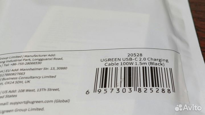 Зарядное устройство Ugreen X757 Pro 65W GaN