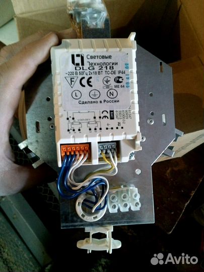 Светильник встраиваемый