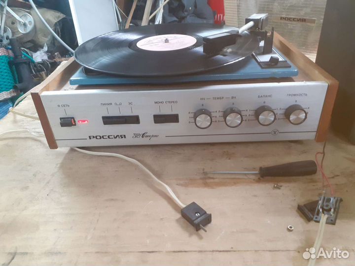 Проигрыватель винила