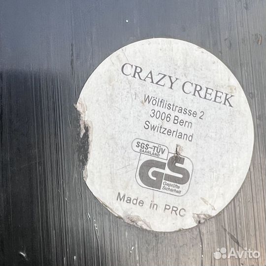 Самокат детский складной Crazy Creek