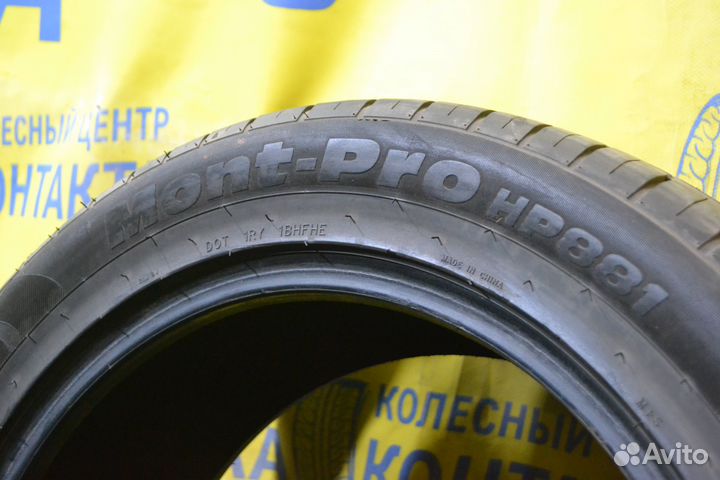 Sunfull Mont-Pro HP881 255/50 R20