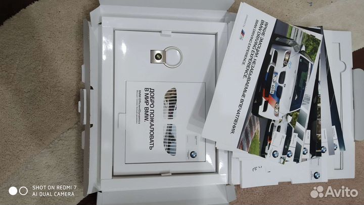 Брелок для ключа Opel