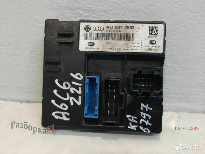 Блок комфорта audi A6 C6