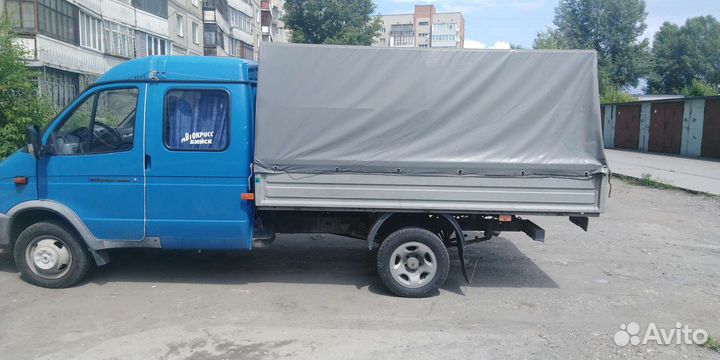 Грузоперевозки газель фермер