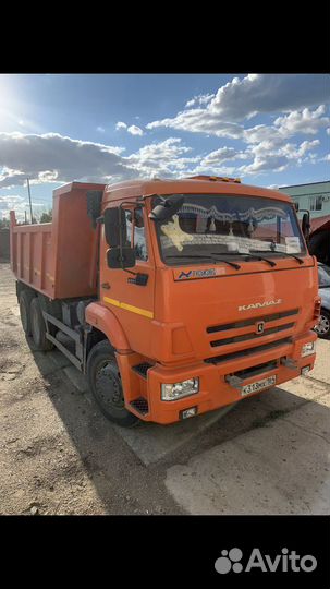 Водитель Камаза ; Категория С