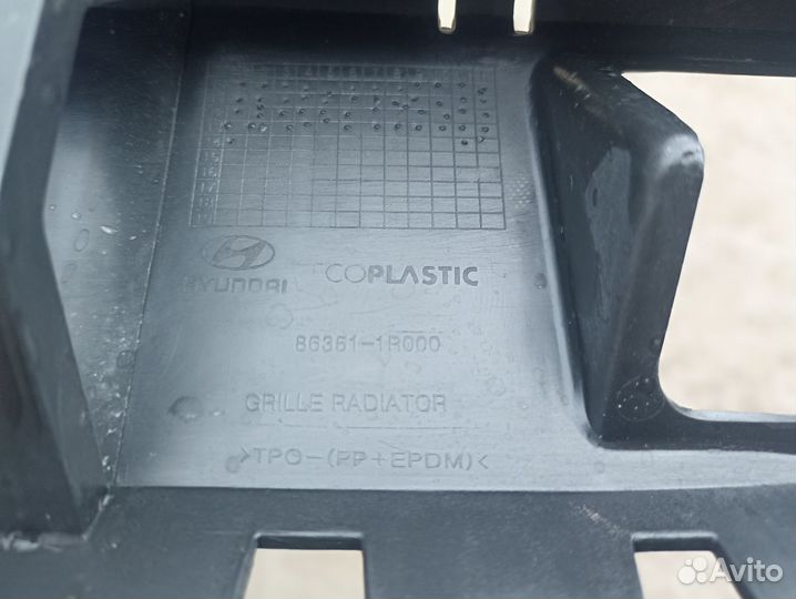 Решетка радиатора Hyundai Solaris 86351-1R000