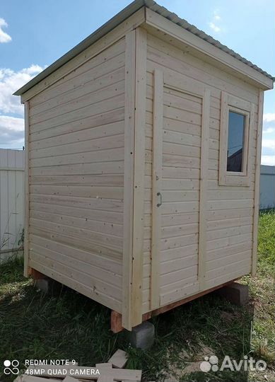 Хозблок под заказ