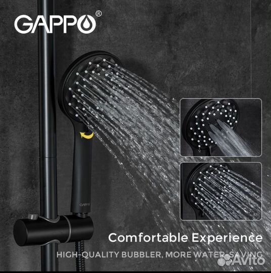 Душевая система Gappo G2490-6 с термостатом