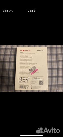 Видеорегистратор для автомобиля