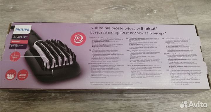 Расческа-выпрямитель Philips