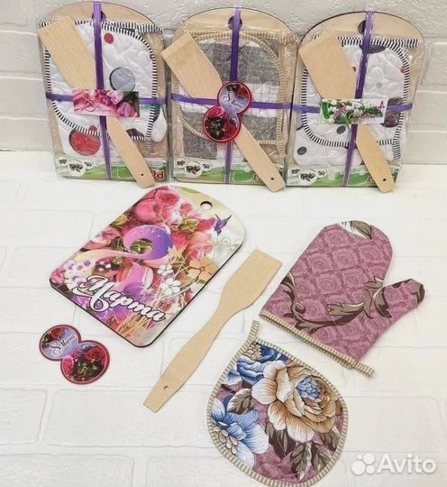 Подарочные наборы полотенец