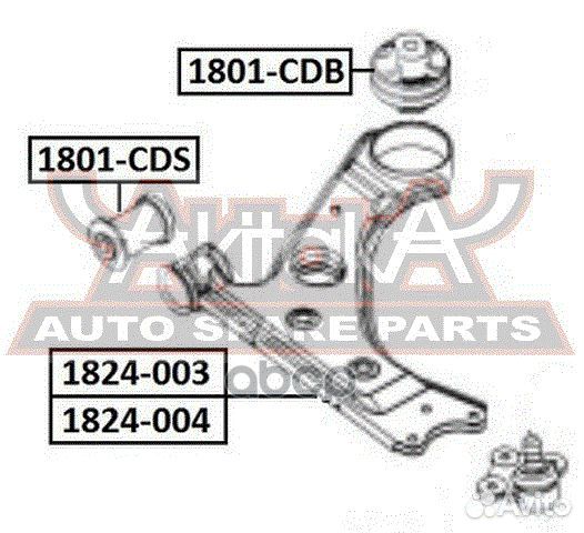 Рычаг подвески нижний лев 1824004 asva