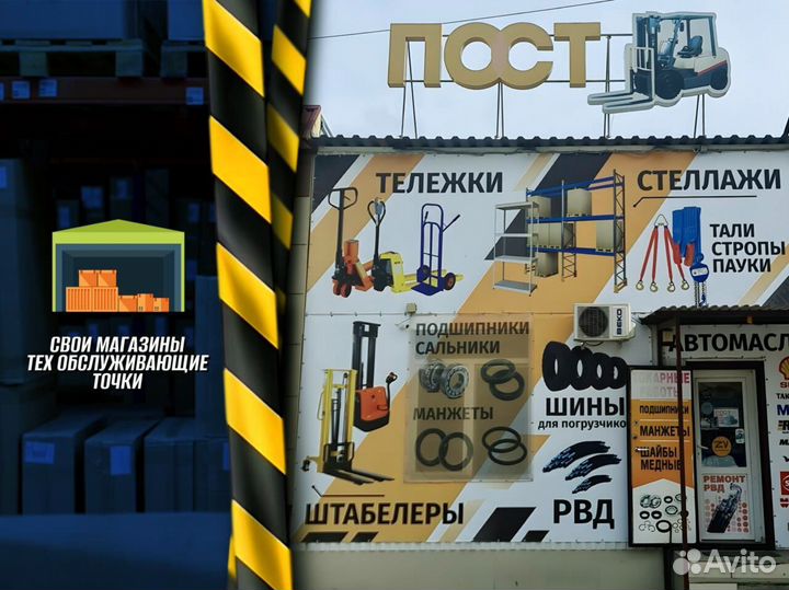 Тележка для бочек металлическая доставка