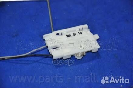 Датчик уровня топлива PDB572 Parts-Mall