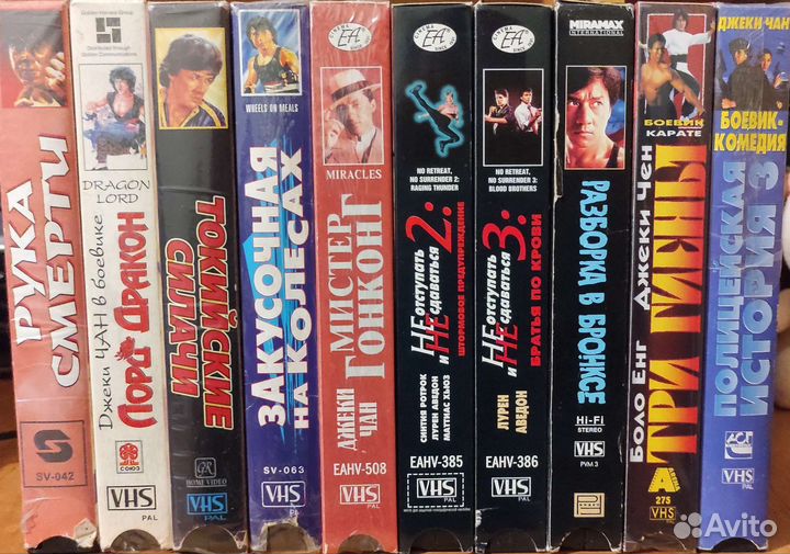 Видеокассеты vhs ужасы боевики Джеки Чан