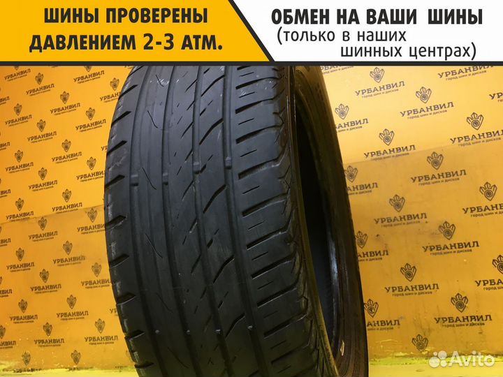 Matador MP 47 Hectorra 3 205/55 R16 91H