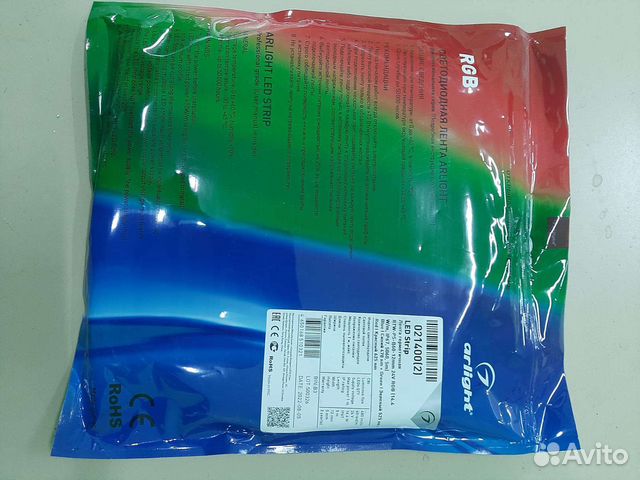 Светодиодная лента arlight rgb