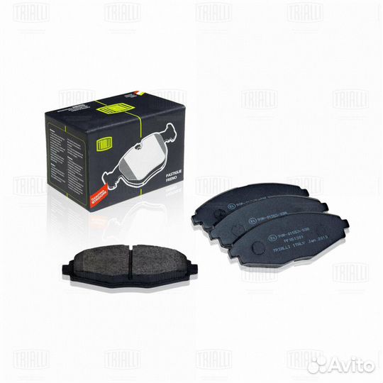 Колодки дисковые trialli PF051301