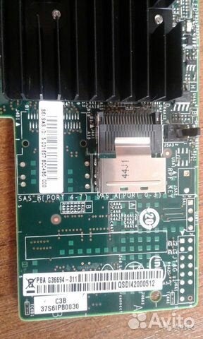 Контроллер SAS Intel RMS25KB040