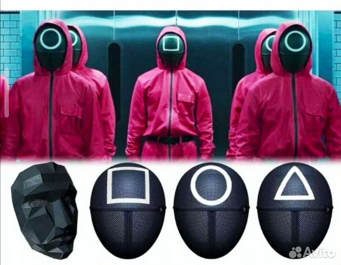 Маска из сериала Игра в кальмара. Опт и розница