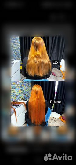 Наращивание волос