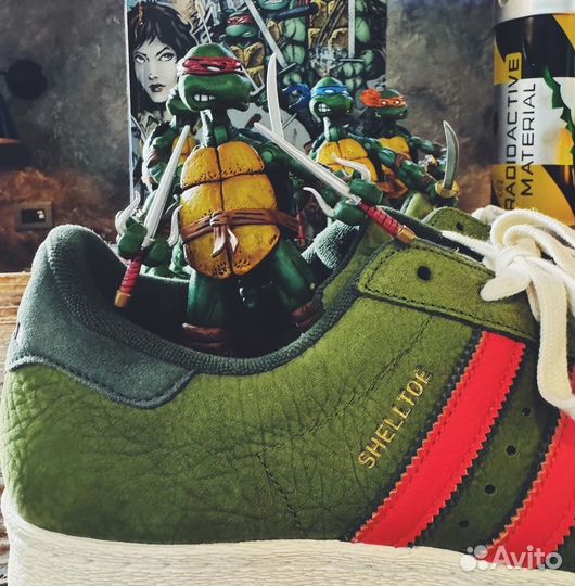 Adidas superstar teenage mutant ninja turtles