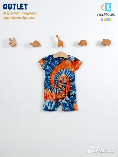 Одежда для мальчиков, боди