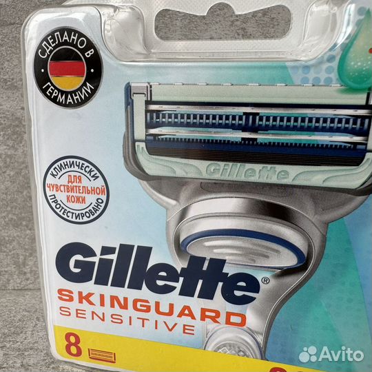 Gillette Fusion Skinguard Sensitive - 8 шт кассеты