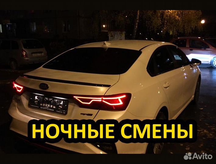 Водитель таакси на новые авто 2022 (ищем женщин)