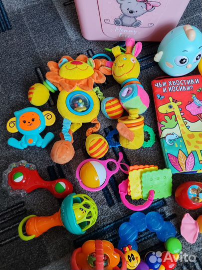 Погремушки пакетом
