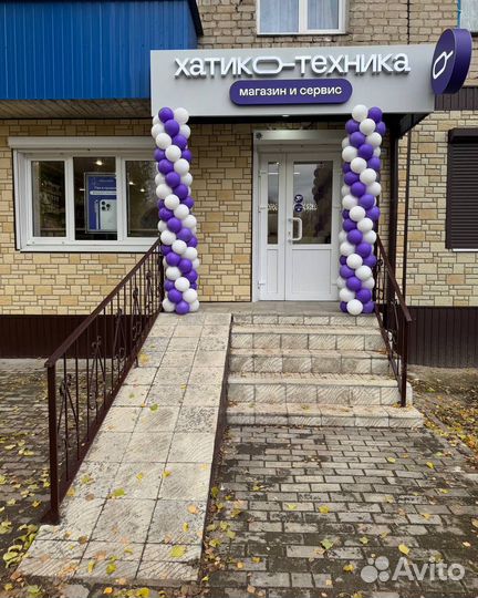 Xiaomi Poco X6 Pro, 8/256 ГБ