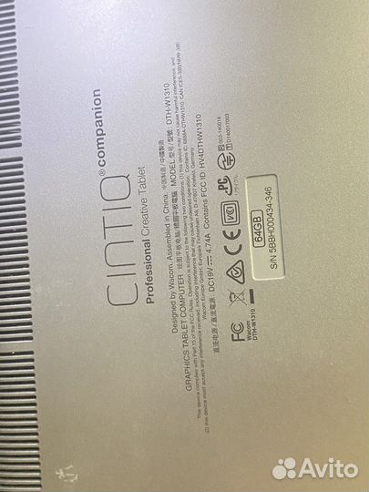 Грфический планшет Cintiq Companion 2