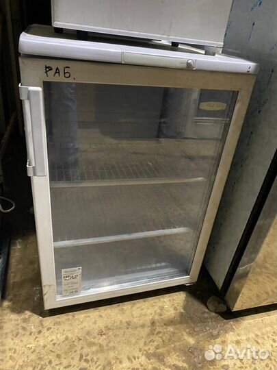 Холодильник барный Бирюса 152