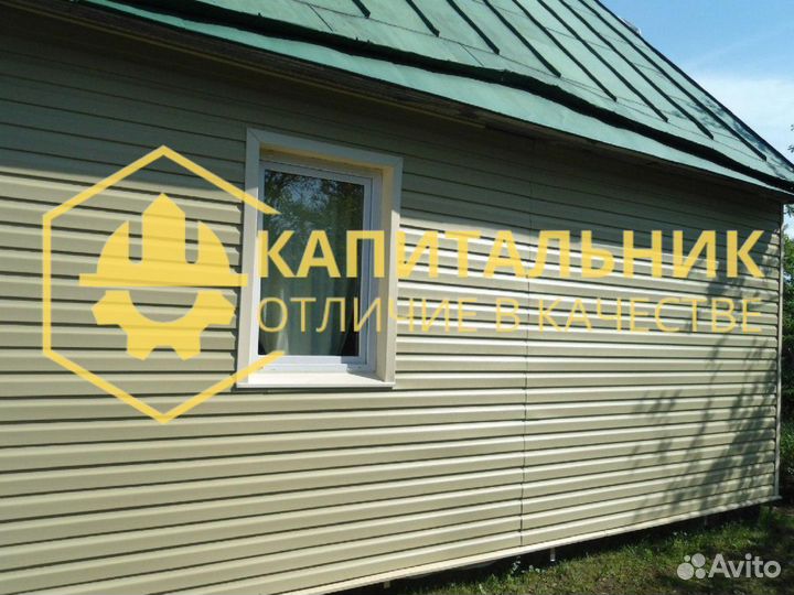 Металлосайдинг от завода - производителя