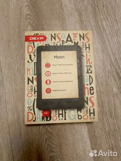 Dexp L2 moon есть нюанс